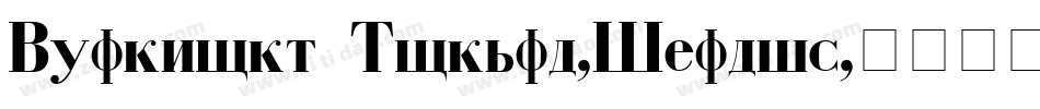 Dearborn Normal-Italic字体转换